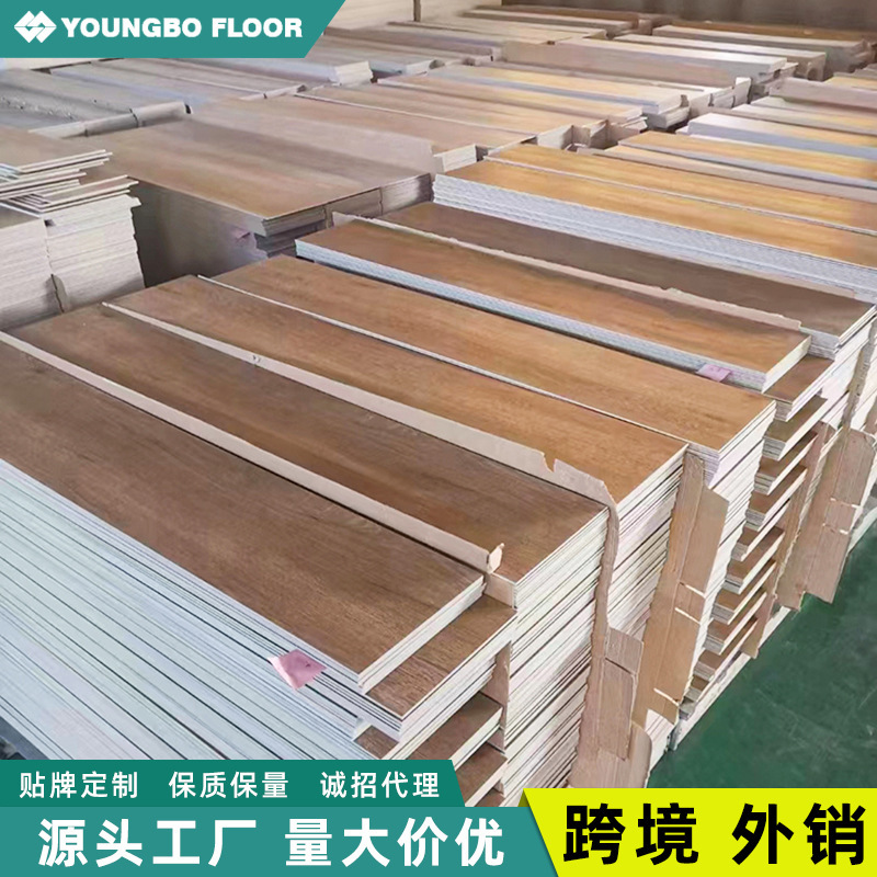In-Stock Lvt Wood Grain Flooring Vinyl Stone Plastic Home Export Self-Adhesive Textured Pvc Floor Stickers Wholesale