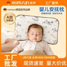 �냺���^������ͯ3��6�q������6��������1��3�q���׃������팣��