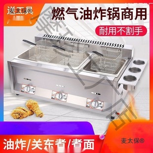 ȼ����ը����Ô[�������P�|��C��Һ����ը���t��ú����ը��̫��