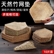 ���\�|��W�|����|���_�W��|�ӷ�ճ��|偵ן��~�����ӷ������l