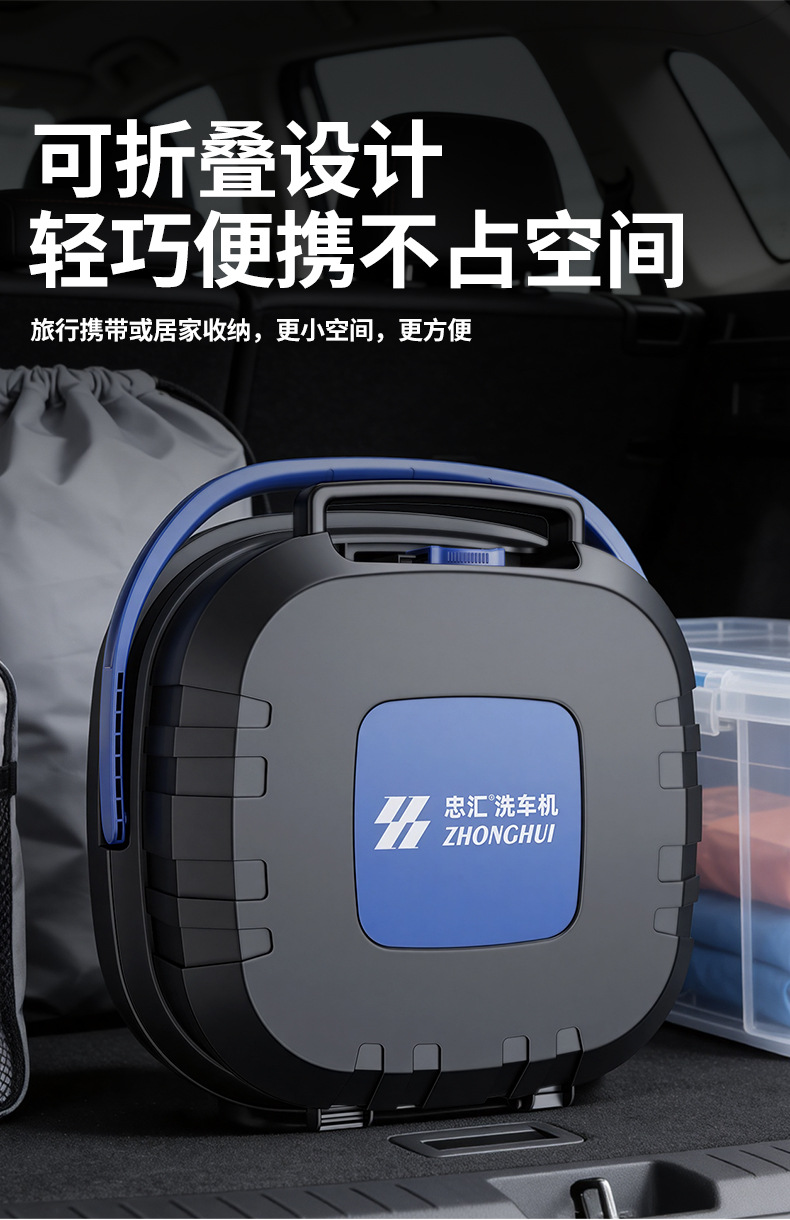 忠汇洗车桶蓝_09.jpg