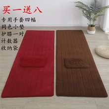 ļӺ108݌É|혻ô݉|\Ӊ|L^|шF|