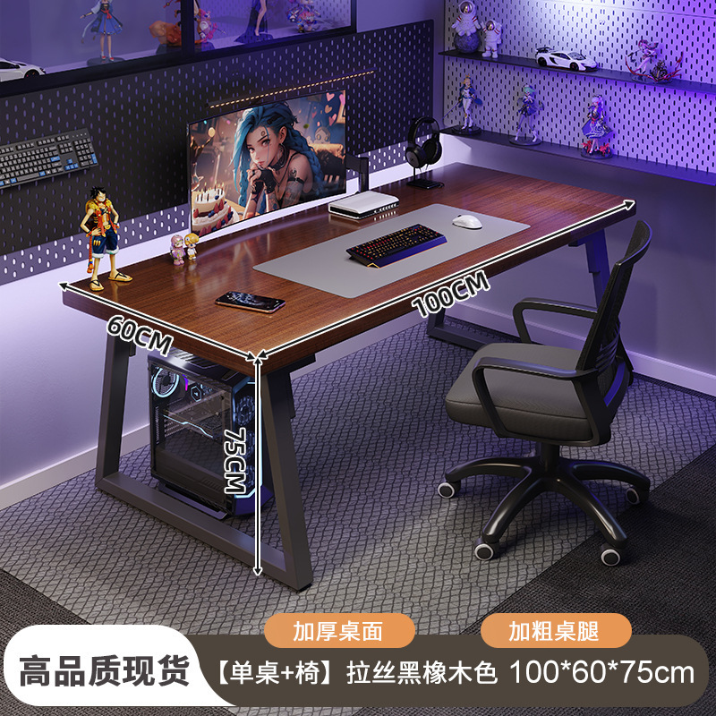 Escritorio de deportes electrónicos, escritorio para computadora, escritorio para hogar, apartamento pequeño, escritorio simple, banco de trabajo, dormitorio, escritorio de aprendizaje