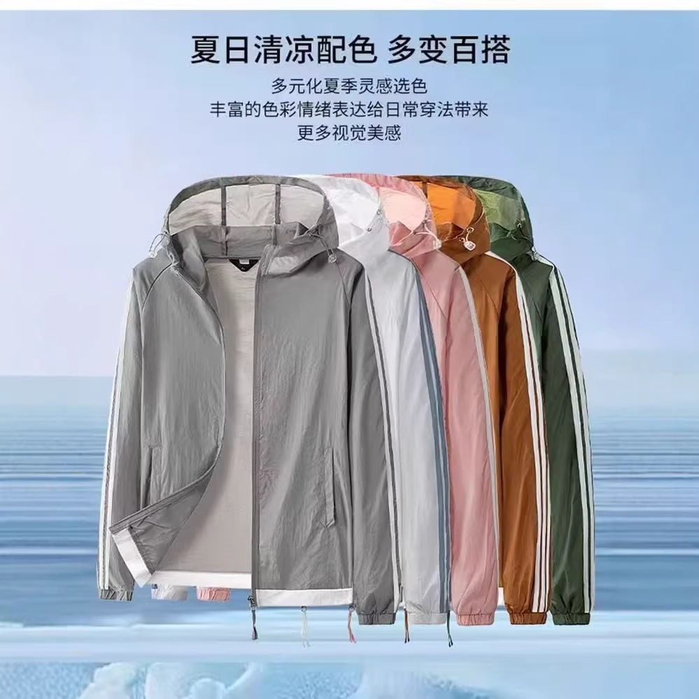 Hielo ligero y transpirable ropa de protección solar para hombres y mujeres encapuchados pescar cremallera montar ropa de cuero de manga larga chaqueta de protección solar para hombres