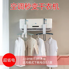 牙刷架;收纳盒;衣钩/挂钩
