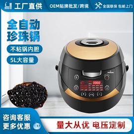 休闲食品加工;保鲜冷藏设备;饮料生产设备