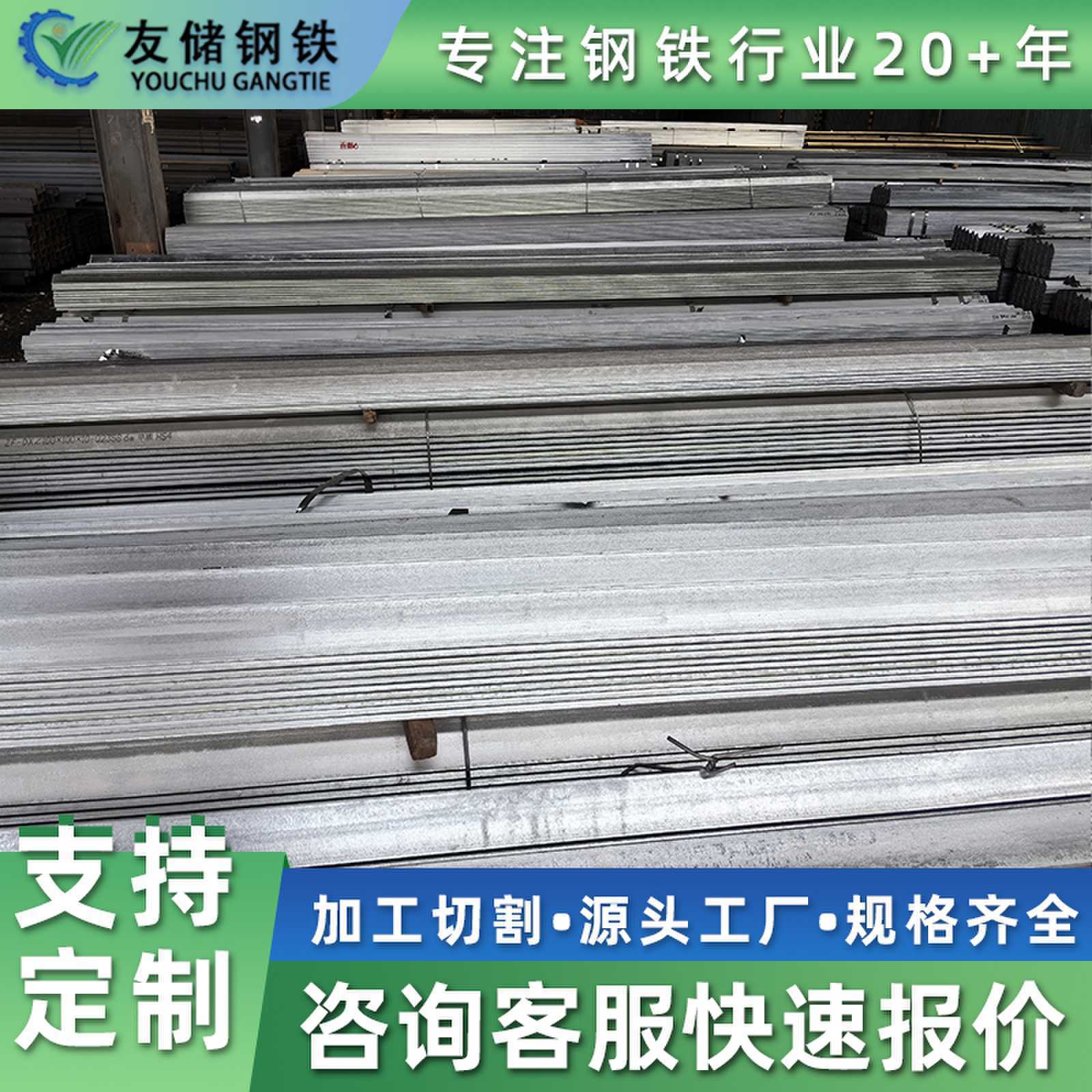 镀锌角钢Q235B热轧等边角钢幕墙三角铁支架带孔万能角铁打孔