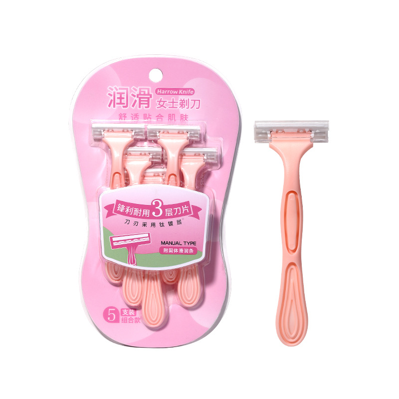 LMLTOP damas raspadora de afeitar cinco paquetes afilados raspadora en forma de T tres cuchillas raspadora de afeitar SY314