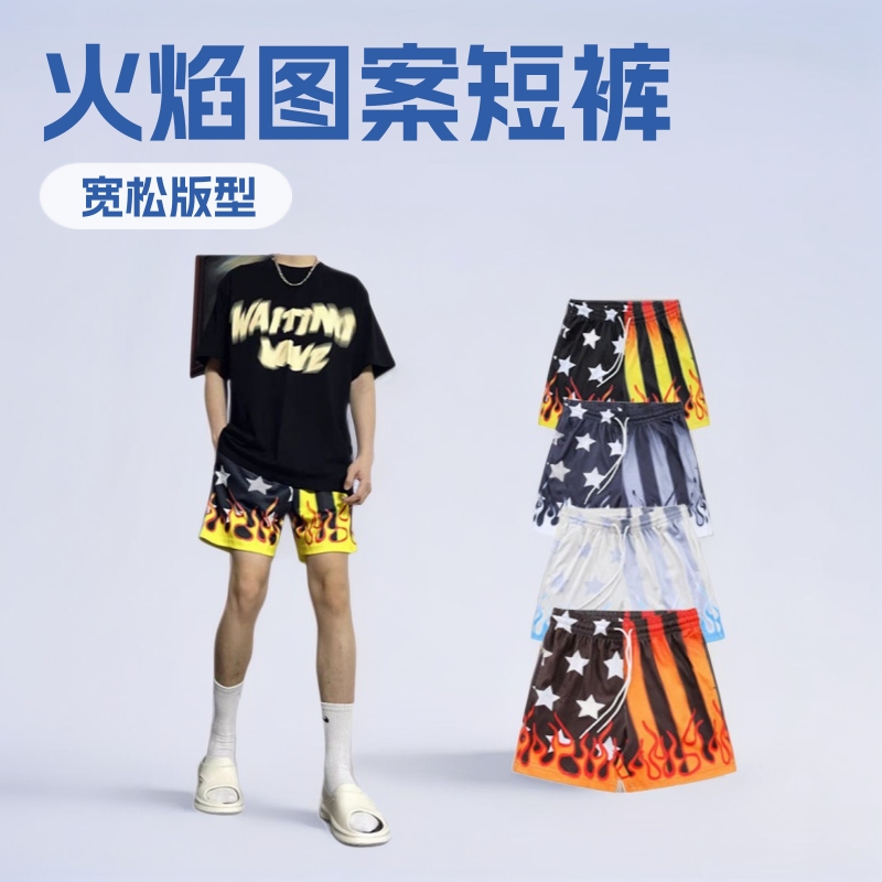 American-Style Casual Shorts with Flame Pattern, Suitable for Basketball, Fitness, Running, Beach, Breathable Men's Sports Shorts, Quick-Dry