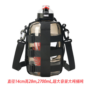 Outdoor Tactical Adjustable Universal Water Bottle Holder + Strap, Simple Large Capacity Water Bottle Holder Bag for Waist Hanging