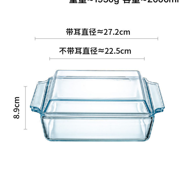 微信截图_20221118154935