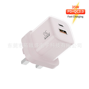 PD35W����^͸���ך�С���K�p��A+C����^ �m���O���A���֙C���