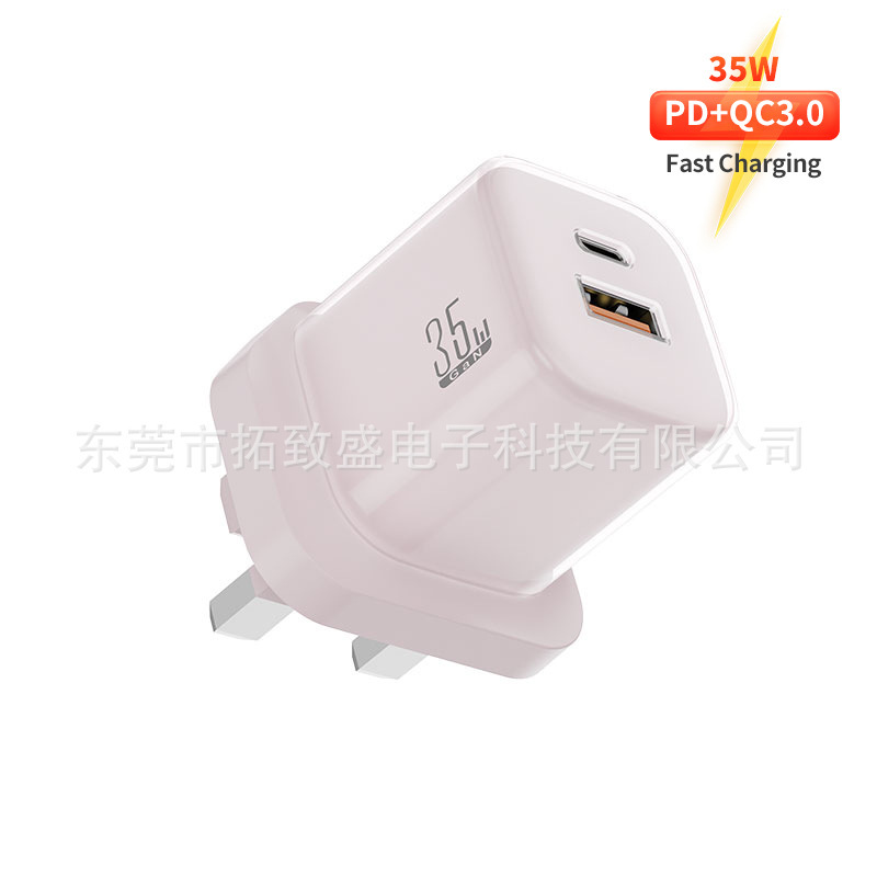 Pd35W Fast Charging Head with Transparent Case, Small Ice Cube Dual-Port A+C Charging Head, Suitable for Charging Apple and Huawei Mobile Phones