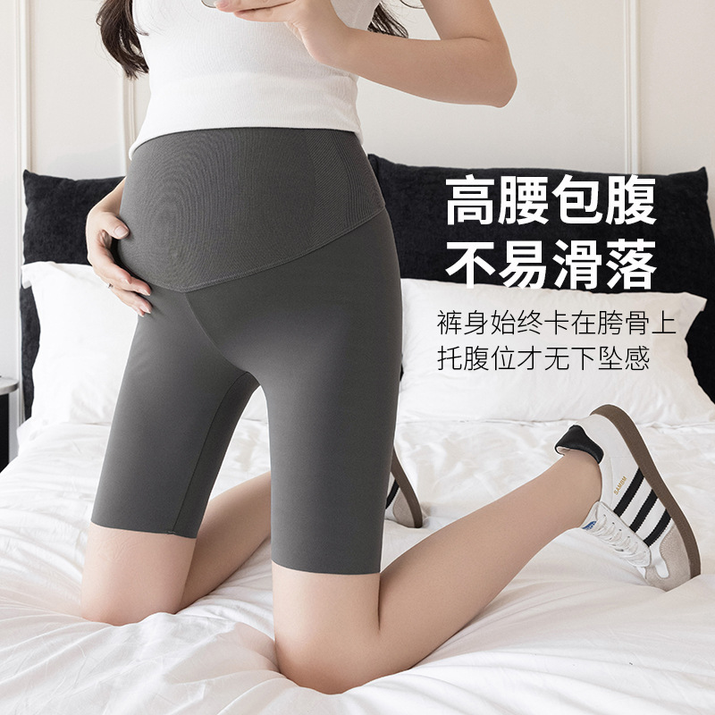Pregnant Women's Pants 2024 Summer Thin Outer Wear Seamless Shark Skin Leggings High Elastic Slimming Sports Shorts