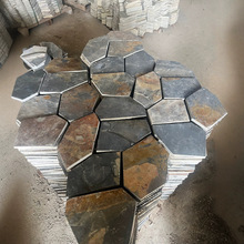 �S�����l��Ҏ�t��ƴ��ʯ����Ѽy�V���@�քe��ͥԺ�̨�����Ļ�ʯ