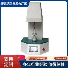 �߾������g��е�A�o��ץ�����yԇ�x����ҙz�y�O��