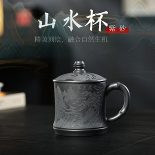 ɽˮ�����d���L�豭ԭ�Vʯ�S��ɰ�豭��ʿ������k��