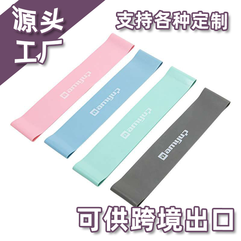 Yoga Tpe Resistance Bands, Fitness Resistance Bands, Hip Resistance Bands, Circular Squat Resistance Rings