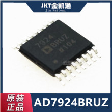ԭװ��Ʒ AD7924BRUZ-REEL7 ��װTSSOP-16 ģ��ת��оƬADC