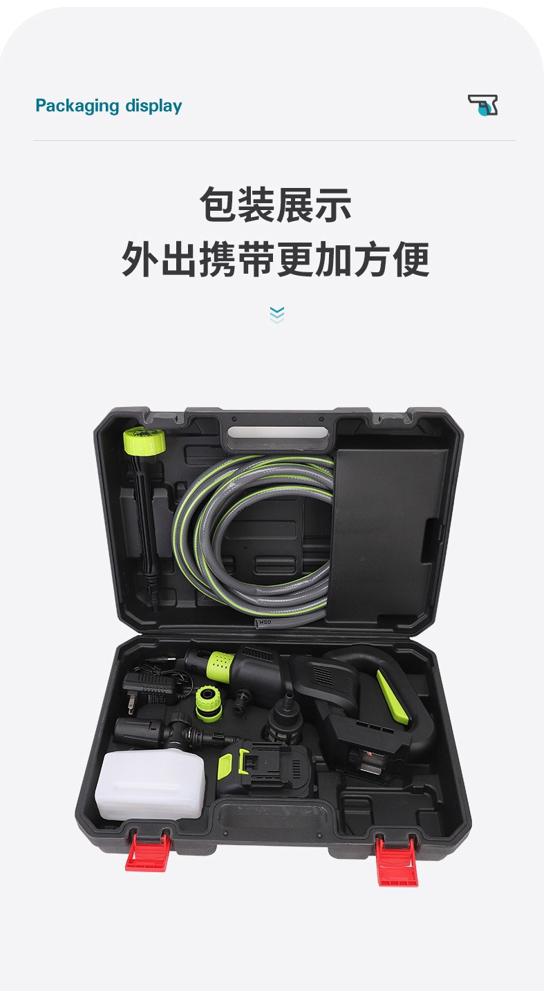 Rechargeable High-Pressure Car Wash Water Gun, Wireless Portable Car Washer with Foam Pot, Garden Washing and Watering Tool Wholesale