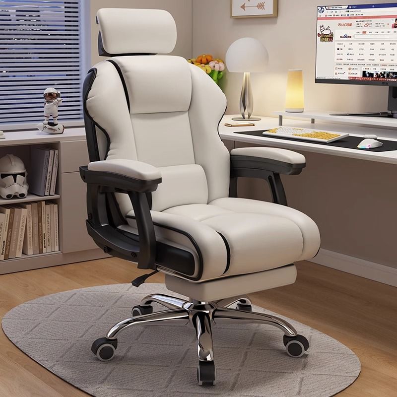 Computer Chair, Home Ergonomic Chair, Comfortable for Long Periods of Sitting, Gaming Chair, Backrest, Office Seat, Dormitory Study Swivel Chair