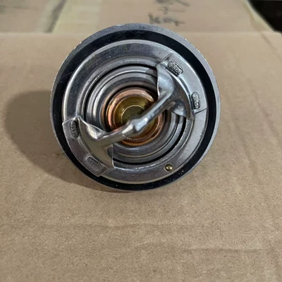 Thermostat Toyota thermostat