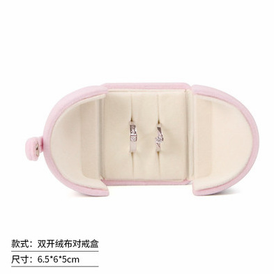 핑크 반지 상자 6.5*7*6cm; 반지 상자 6.5*7*6cm