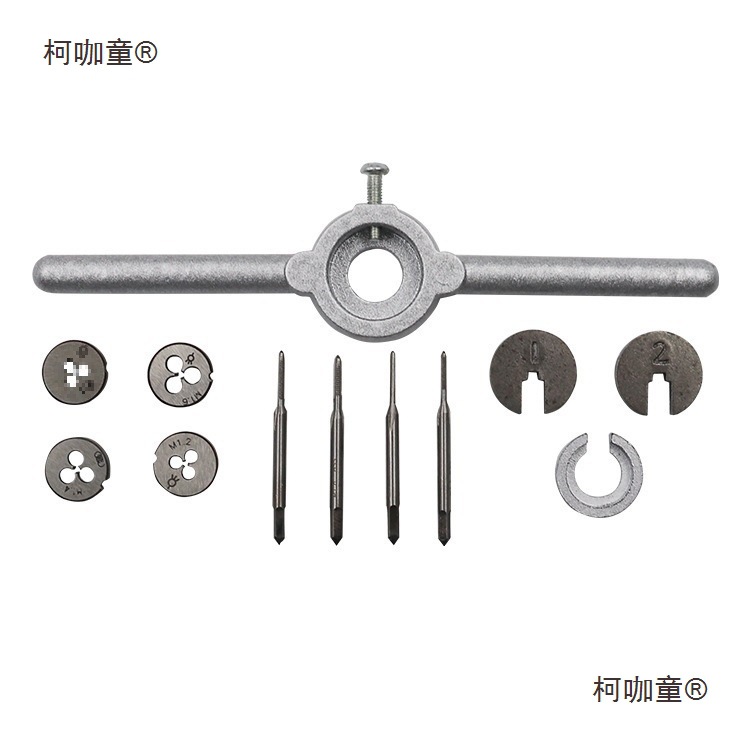迷你丝锥扳牙套装M1-M1.6 微型手用丝攻板牙绞手组合10件套麦太保