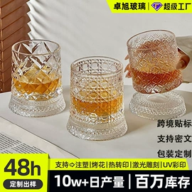 玻璃杯;油壶;一次性塑杯