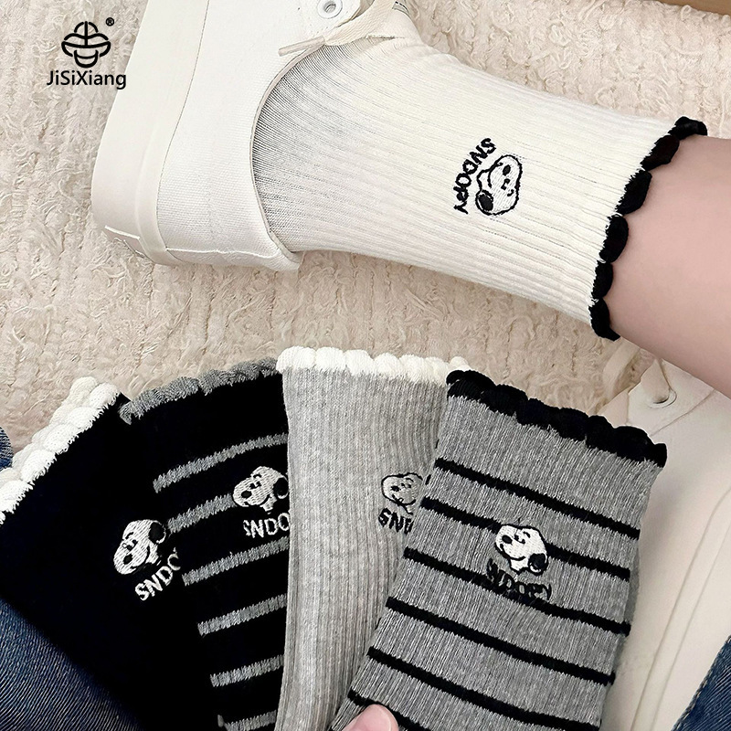 Jisiixiang Women's Socks Autumn/Winter New Cartoon Snoopy Embroidered Mid-Calf Socks Combed Cotton Korean Style Lace Striped Socks