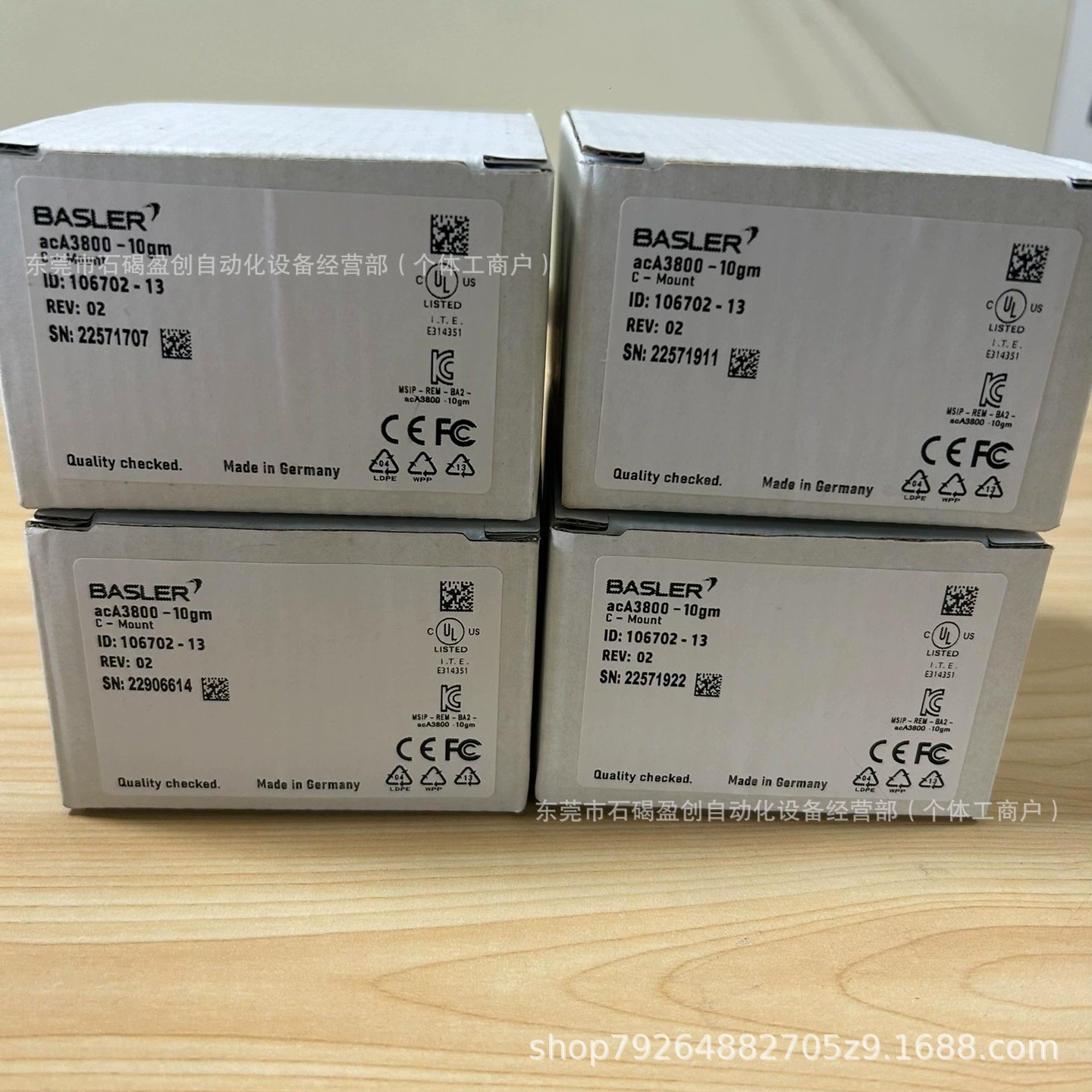 acA1920-48gc Промышленная камера Basler, новая, спотовая цена со скидкой