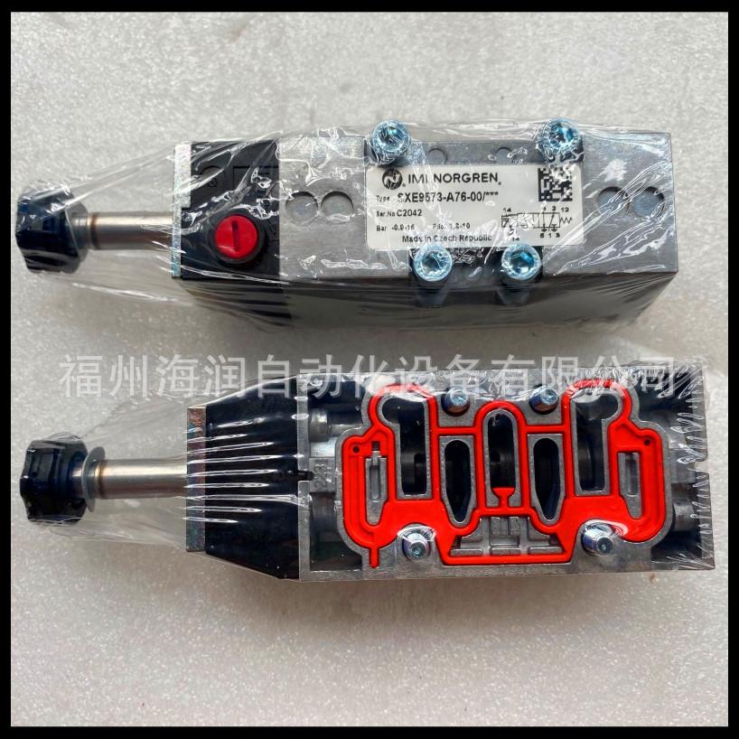 SXE9574-Z81-61/13J Norgren 诺冠电磁阀 价格面议