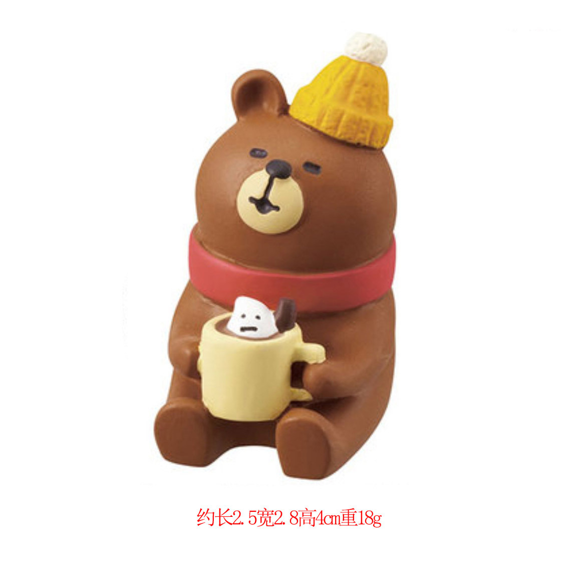 흰색 컵 회색곰