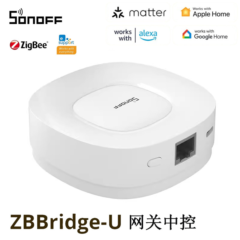 SONOFF ZBBridge-U Gateway Matter Smart Gateway Compatible with Homekit Smart Home Central Control
