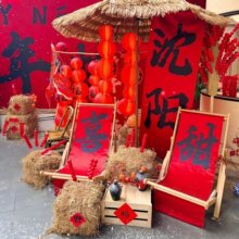 ����Շ����b��ݶ���߇��L�������õ�䁙���������մ򿨔[��