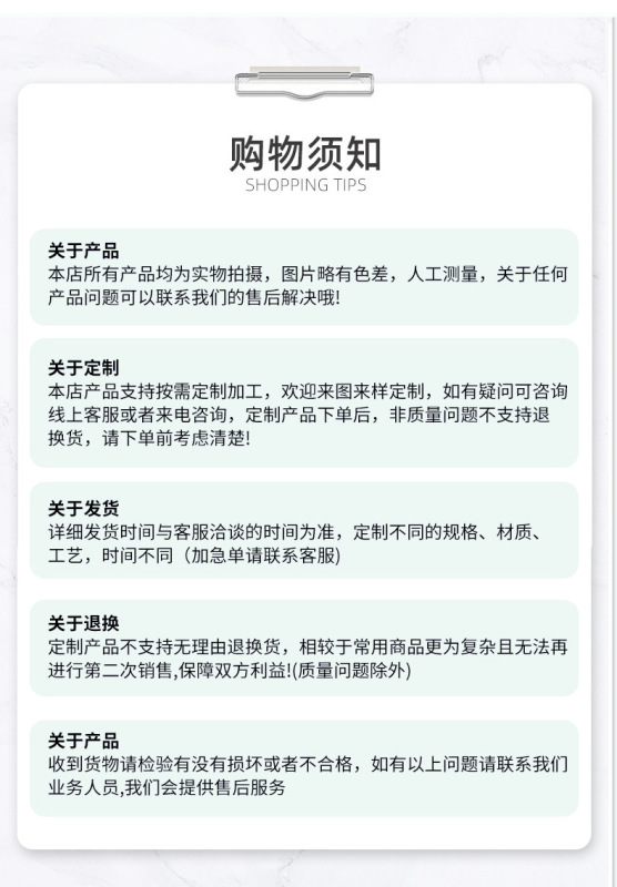 天然水晶粉晶原石雕刻打磨 水晶按摩棒 图 17