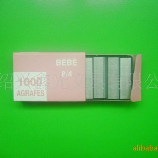 Supply 8/4 Galvanized Staples Stationery Staples Office Staples