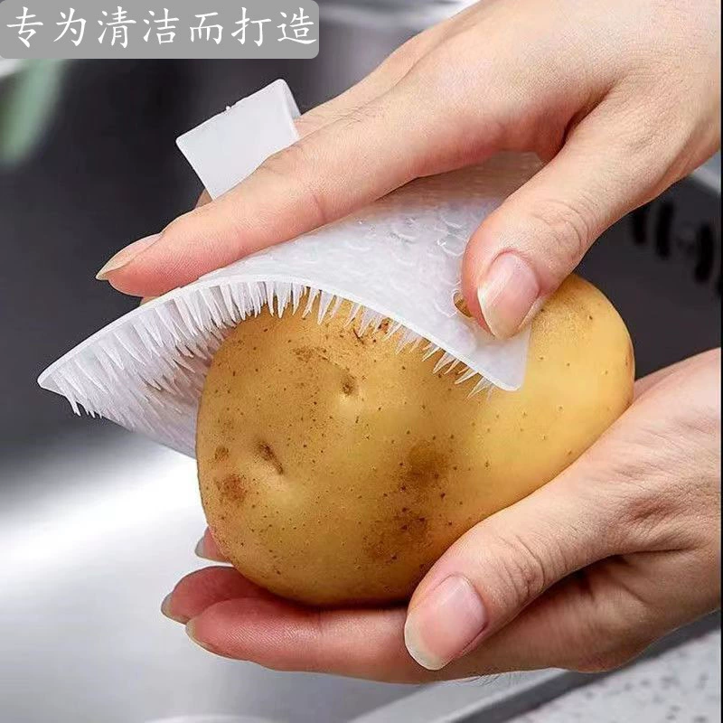 Кухонная щетка для чистки овощей и фруктов многофункциональная щетка для мытья посуды палец Набор силиконовая щетка для мытья посуды Новый артефакт щетка для мытья посуды