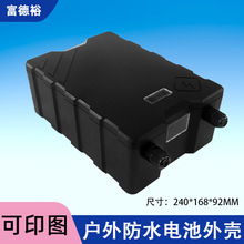 �S��ֱ�N���Ϸ�ˮ�� ����abs�ܷ�200A̫����늳ط�ˮ�����⚤