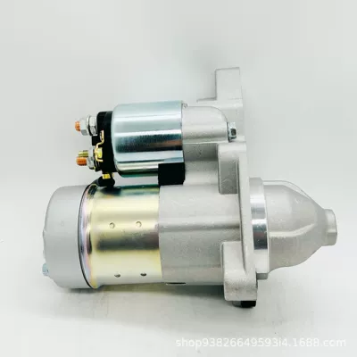 Suitable for Japanese Shovel Starter and accessories