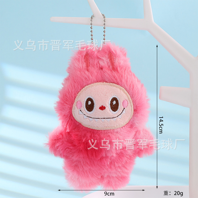 新款大号吱吱叫彩色拉布布毛绒玩偶挂件 labubu挂饰diy礼物饰品|undefined