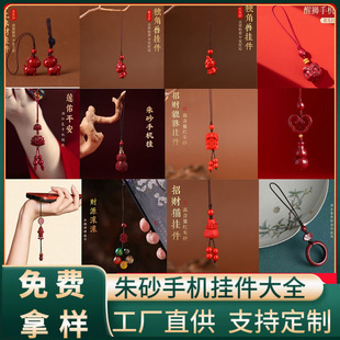 ԭ�V��ɰ�֙C朒���Ͻ�ɰ������耳׿۰�������ؔ�؛Դ�Ʒ���l