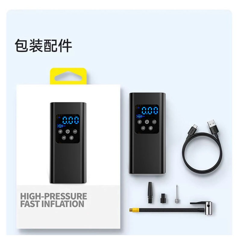 Car air pump wireless digital display portable car tire air pump high power high pressure tire air pump barrel
