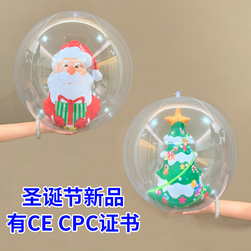 Bolas de Navidad inflables de dibujos animados transfronterizos Navidad Navidad Disposición de juguetes de PVC transparente espesa