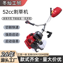 ���l44-5���ݙC52cc���ʸ�ݙC���͙C40-5����C���͸�ݙC���