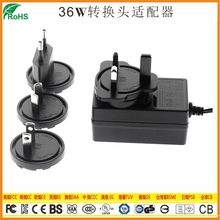 �ɓQ���^ ��Ҏ3CCC 12V3A�_�P�Դ KC�n����־������Ч�m����