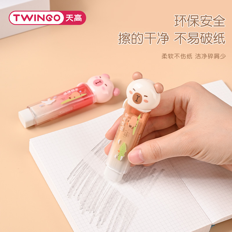 Estilo creativo Kapibara empuje y tira borradores lindos borradores retráctiles portátiles para alterar papelería estudiantil