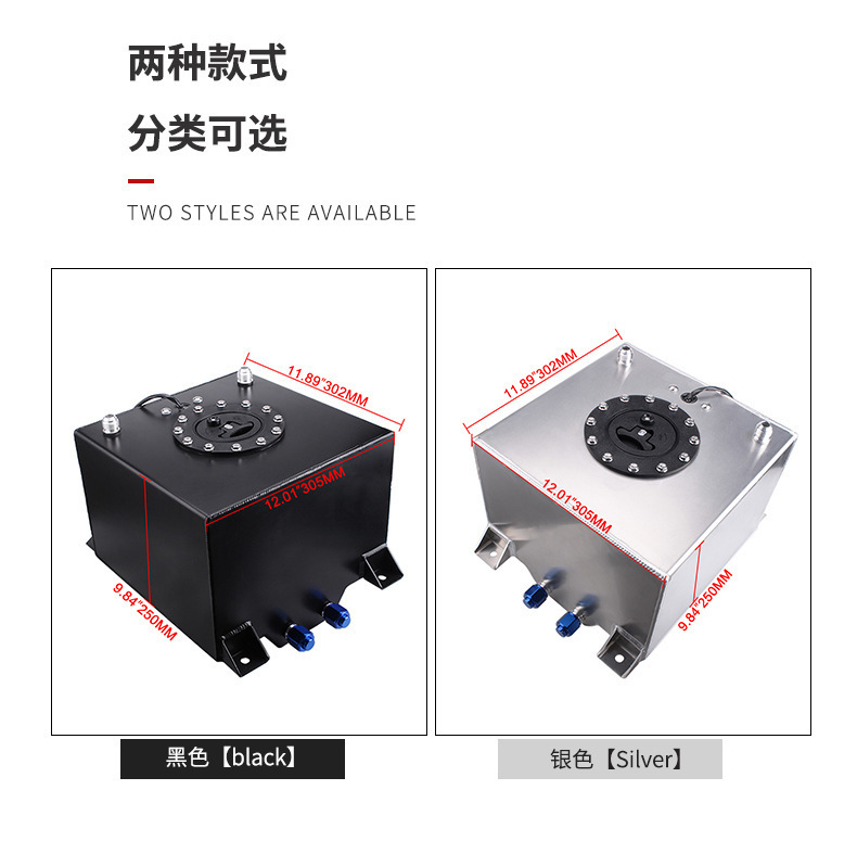 OCC040-20L副油箱_05.jpg
