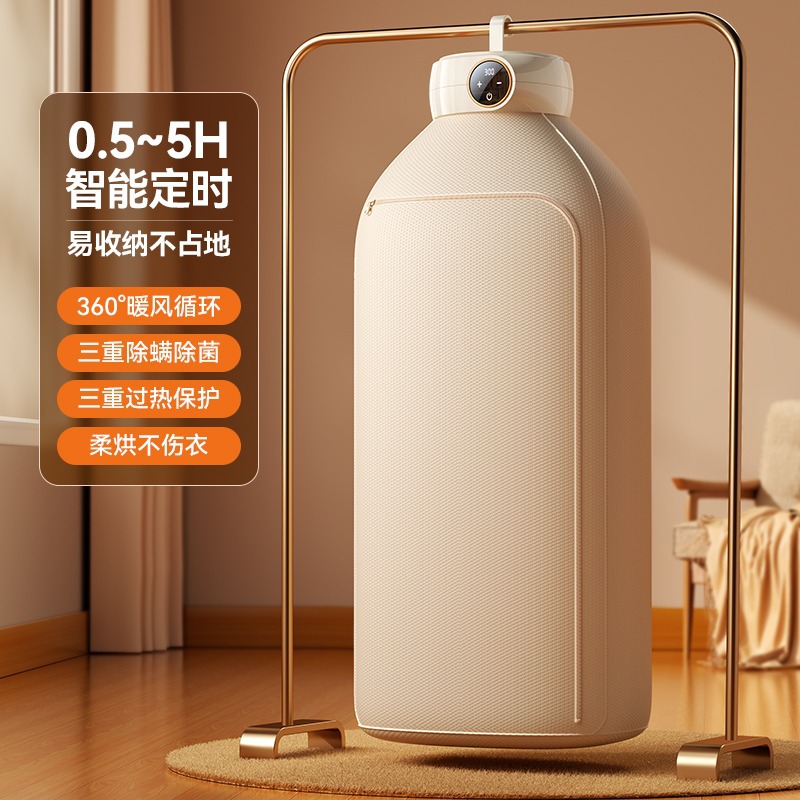 Hogar pequeño secador de ropa plegable portátil viaje mini bebé dormitorio ropa interior