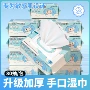 亲肤婴儿宝宝家用湿纸巾